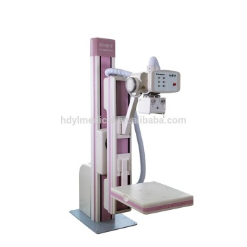 digital x ray machine medical x-ray machine x-ray film DR x ray