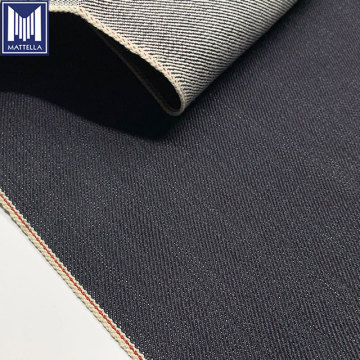 knitted organic cotton selvedge raw denim fabric