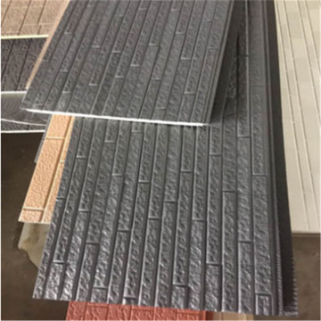 Insulation decor external wall panel