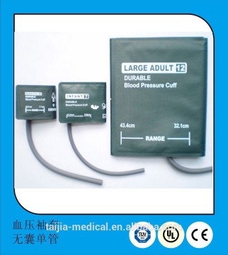 hospital single hose TPU NIBP blood pressure cuff with bladderless