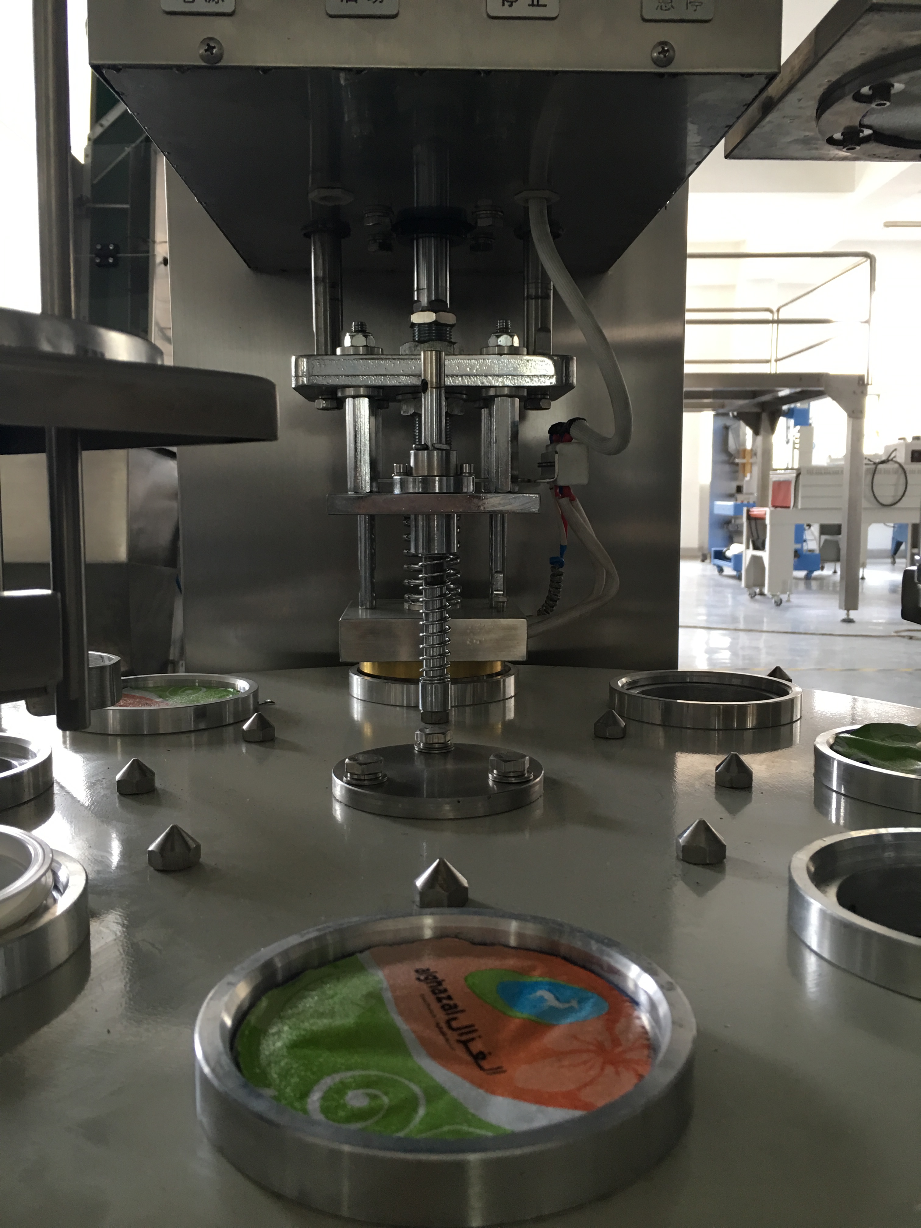 Automatic rotary yogurt/jelly/ice cream cup filling and sealing machine