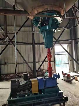 DJ Propeller and Pump Agitator