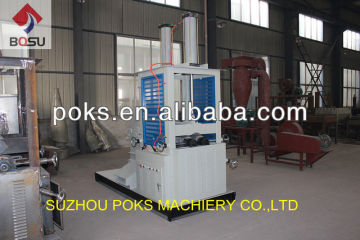 plastic pipe crusher
