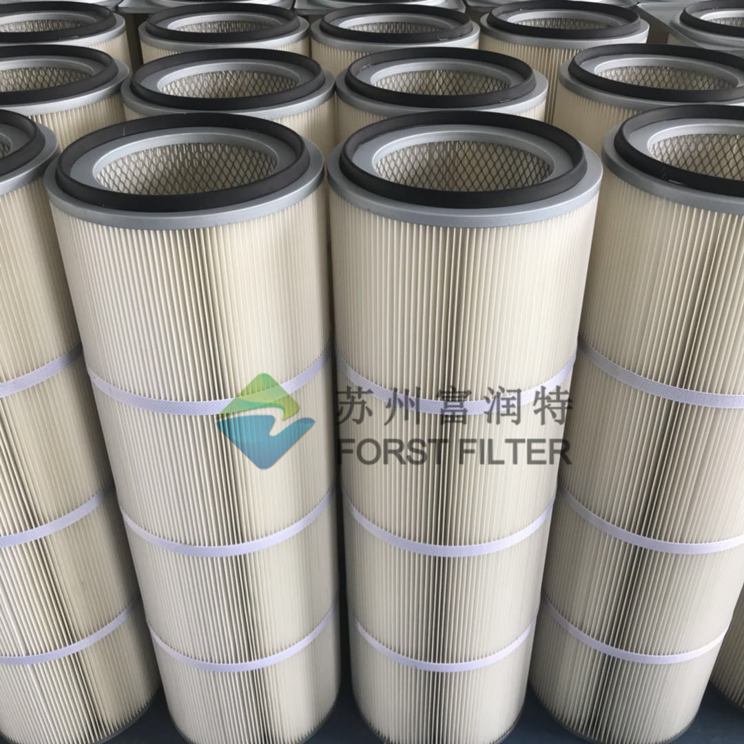 FORST Industrial Spunbond Nonwoven Pleated HEPA Filter Cartridge