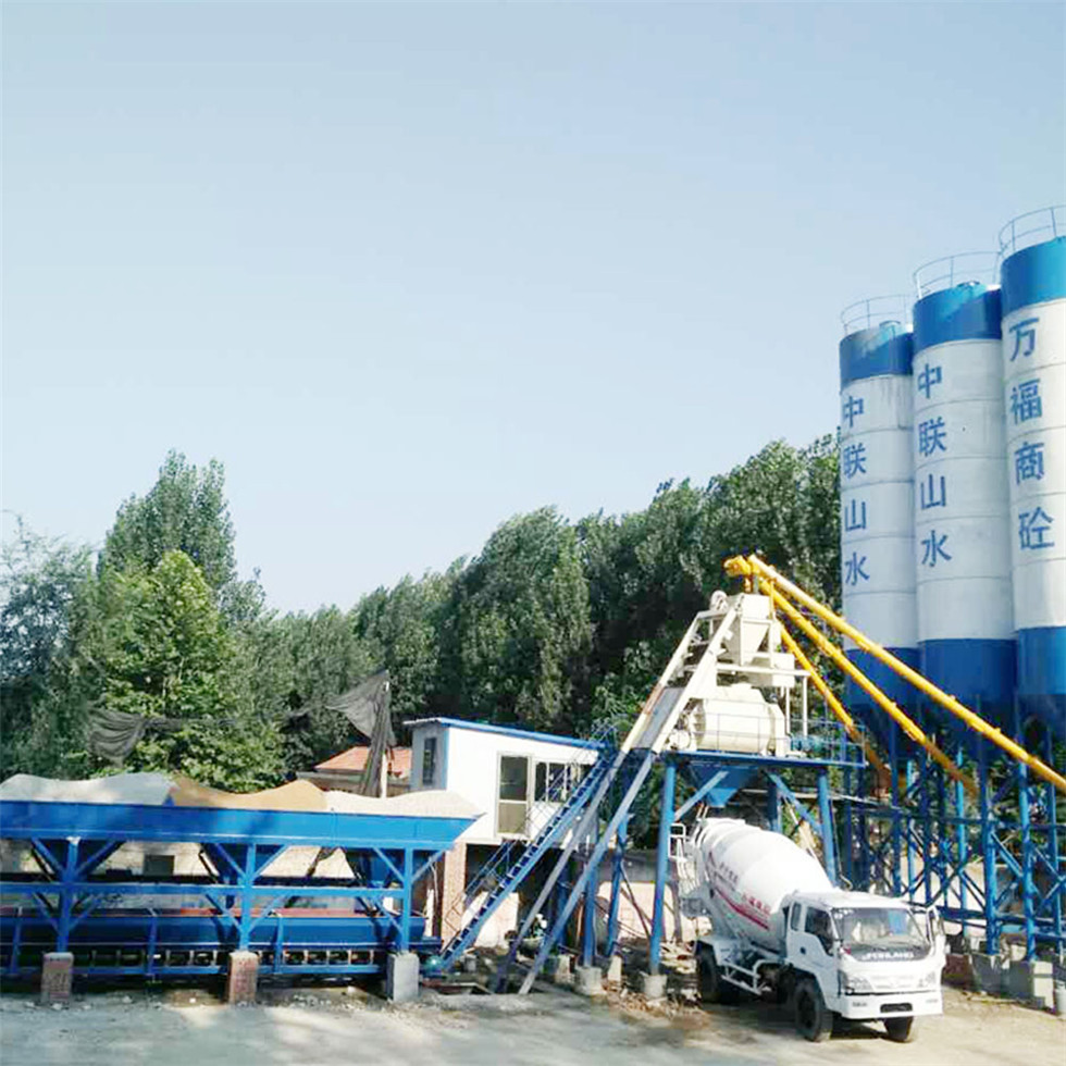 HZS 25 concrete batching plant technology