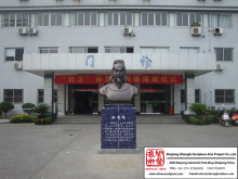 Art Elite Projects Statue