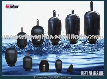 Pressure tank,EPDM BUTYL membrane,rubber bladder