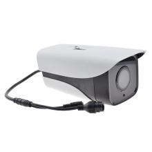 1080P Face Detection IR Bullet IP Camera