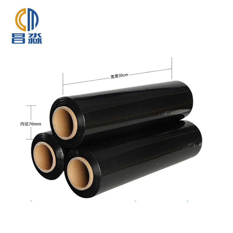 Free Sample LLDPE Packing Wrapping Roll Black Stretch Film