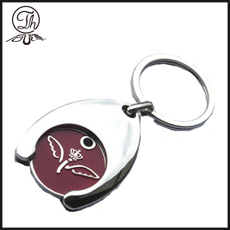 supermarket Trolley Coin keyring