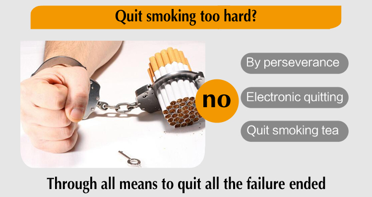 αντιπαγωτικό έμπλαστρο anti-smoke patch