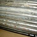 seamless boiler steel tube