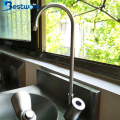 Touch Free Sensor Faucet