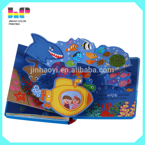 Magnetic Children Books, interactive Children Books printing