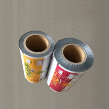 Aluminum Coated Packaging Film Roll for Auto Packaging Machine - Nuts Packaging Bag Film