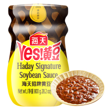 HADAY Natural Soybean Paste - Premium Quality Fermented Soybean Paste