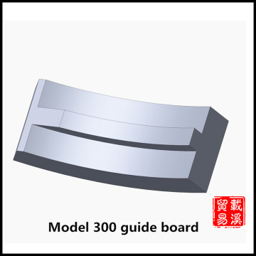 Copper Aluminum Continuous Extrusion Machine Guide Board