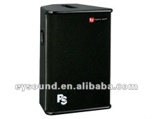 Pro stage audio feedback speaker PS-10