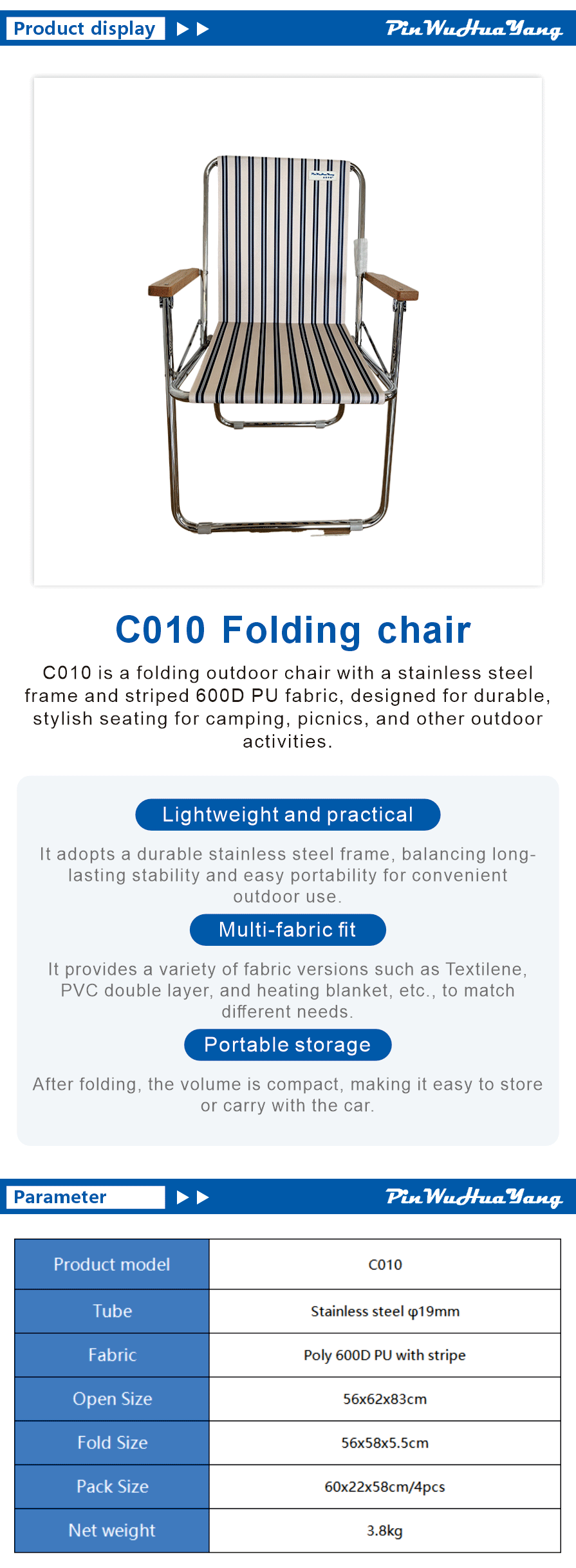 户外单人露营椅 outdoor single camping chair