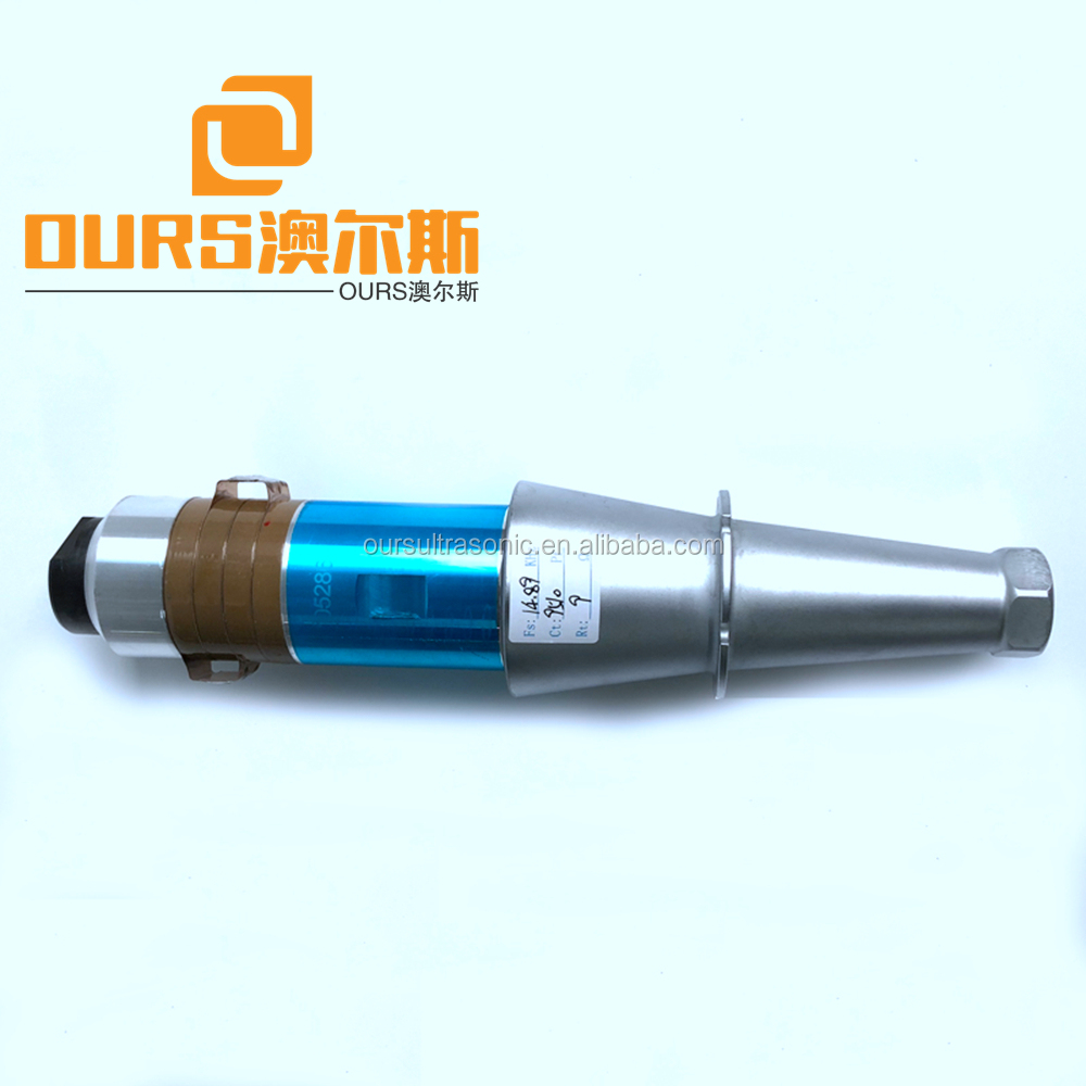 20khz 2000w Non-woven fabric Ultrasound ultrasonic welding transducer and Boosters for plastic welding