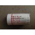 430-1012020 L3000-1012020 J65F1-1012020 Yuchai กรองน้ำมัน