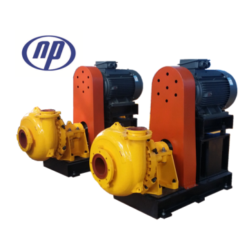 A full range of sand suction equipment