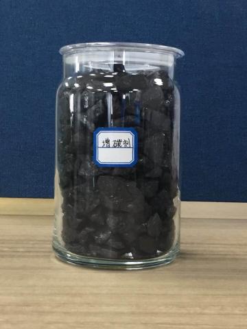 0.5-1.0mm  Ningxia Taixi Anthracite  Coal