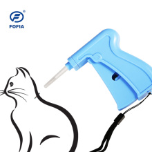 ICAR Approved Small Animal Injectable Microchips for Pets