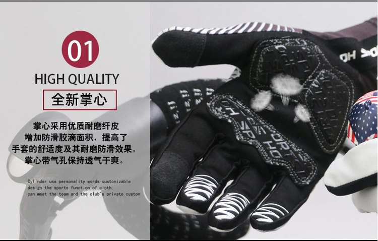 Wholesale Sunscreen Breathable Sweat-Absorbent Non-Slip Unisex Cycling Full-Finger Motorcycle Gloves