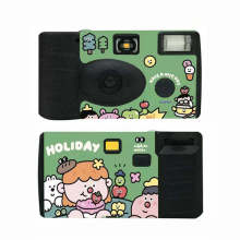 Customizable 35mm Film Disposable Camera with Flash, 36 Exposures, Color Film, and Alkaline Battery