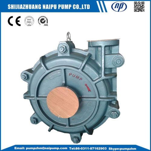 AH HH metal lined horizontal slurry pumps