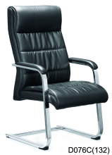 Double cover conference chair