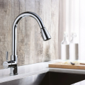 Kitchen pull-out faucet wholesale