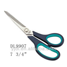 7 3/4 inch Rubber handle Scissors for bandage