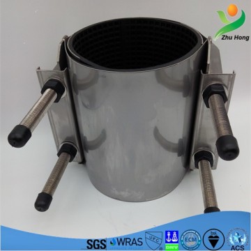 Stainless steel pipe repair clamp pipe leakage repair clamp natural gas pipe clamp