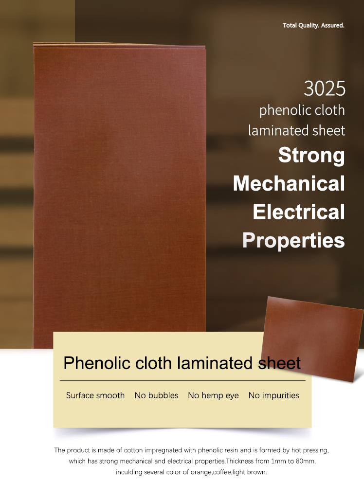 temperature resistant 3025 specialized laminated phenolic board