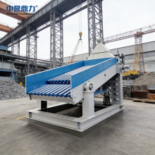 Reliable Feeder Equipment for Bulk Material Handling