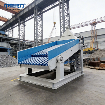 Reliable Feeder Equipment for Bulk Material Handling