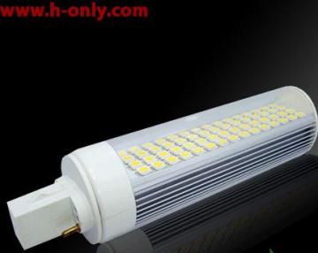 5W plug-in Led lamp G24