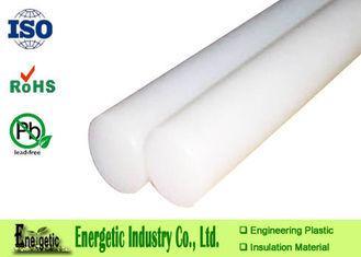 Self-lubricating Extruded UHMWPE Rod Tube for Bearing Rolle