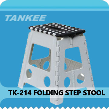 foldable stool,folding stool(TK-214)