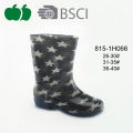 Crianças de alta qualidade Pvc Jelly Rain Boots