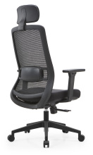 Modern High Back Smile Office Chair