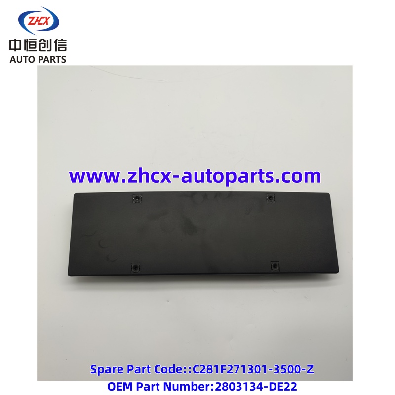 Saxanka rakibaadda xaga sawirka License plate installation plate