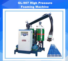 high quality Continuous PU foaming Sandwich Panel Machine
