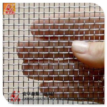 300 micron stainless steel crimped wire braided scren mesh