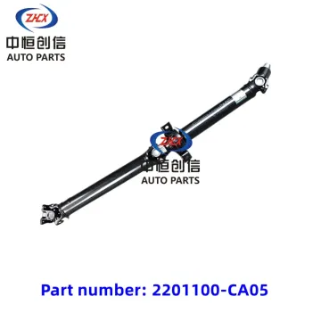 Transmission shaft for DFSK C37 DK15 engine