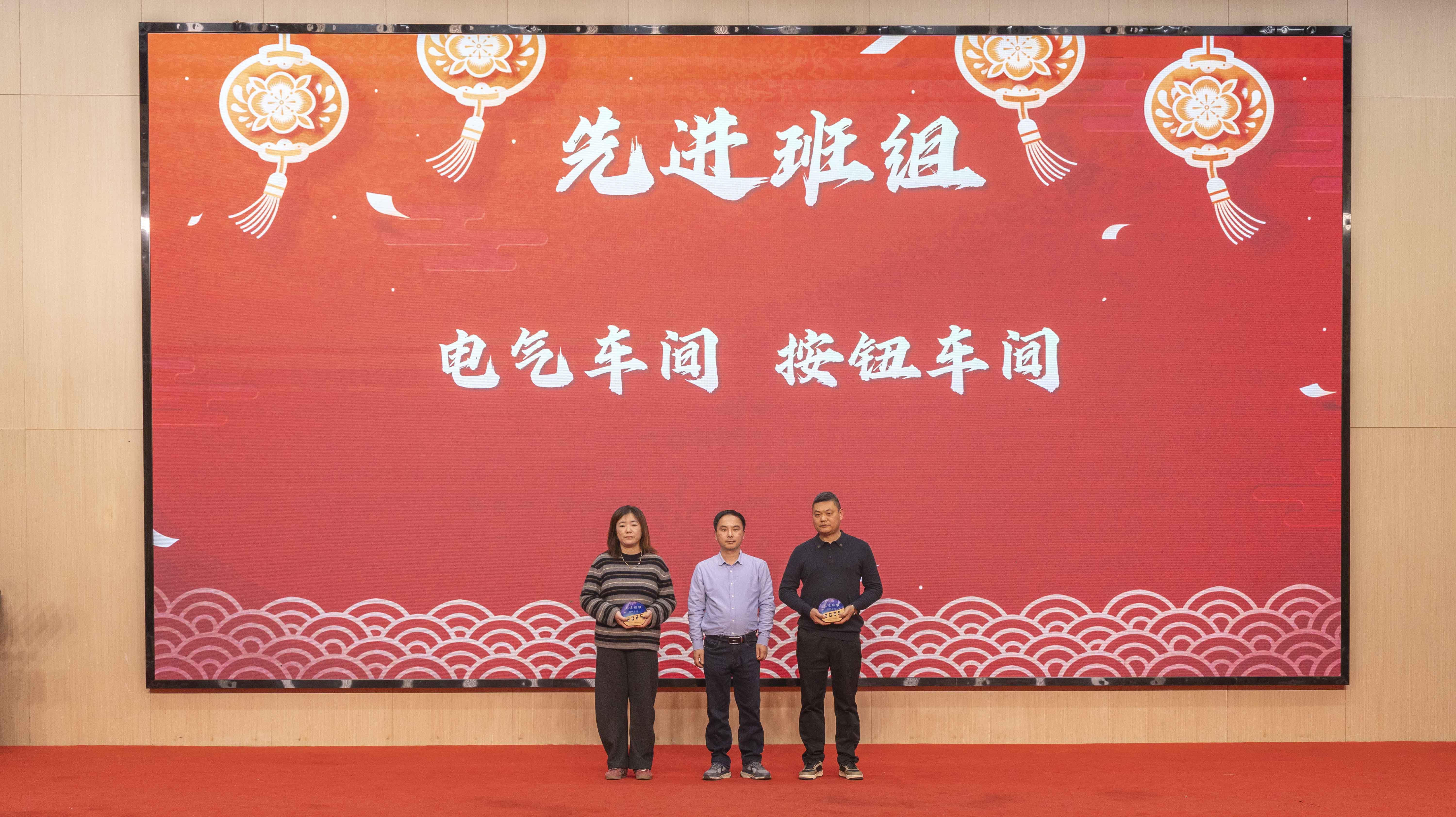 2026 New Year Spring Reception-Awards9 2026 New Year Spring Reception-Awards9