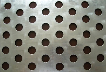 Perforated Steel