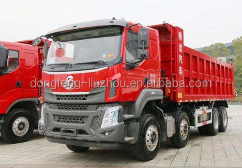 chinese Dongfeng dumping truck/dump truck 8x4 H7 single cabin for sale